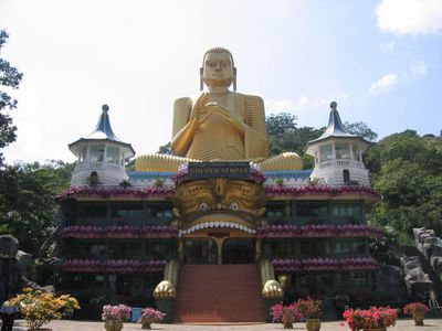 Golden Buddha Temple at Dambulla
