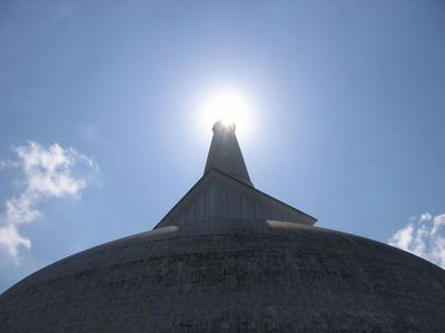 Sun over the top of a stupa, Anuradhapura
