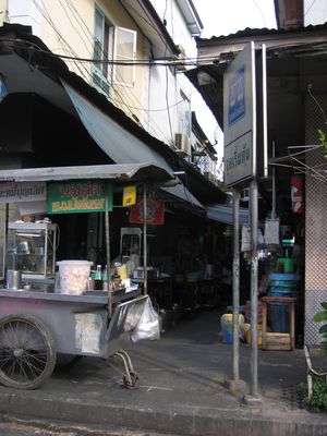 Side street in Bangkok
