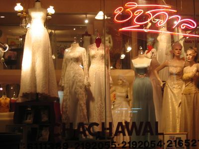 Wedding dress shop, Ratchatewi, Bangkok

